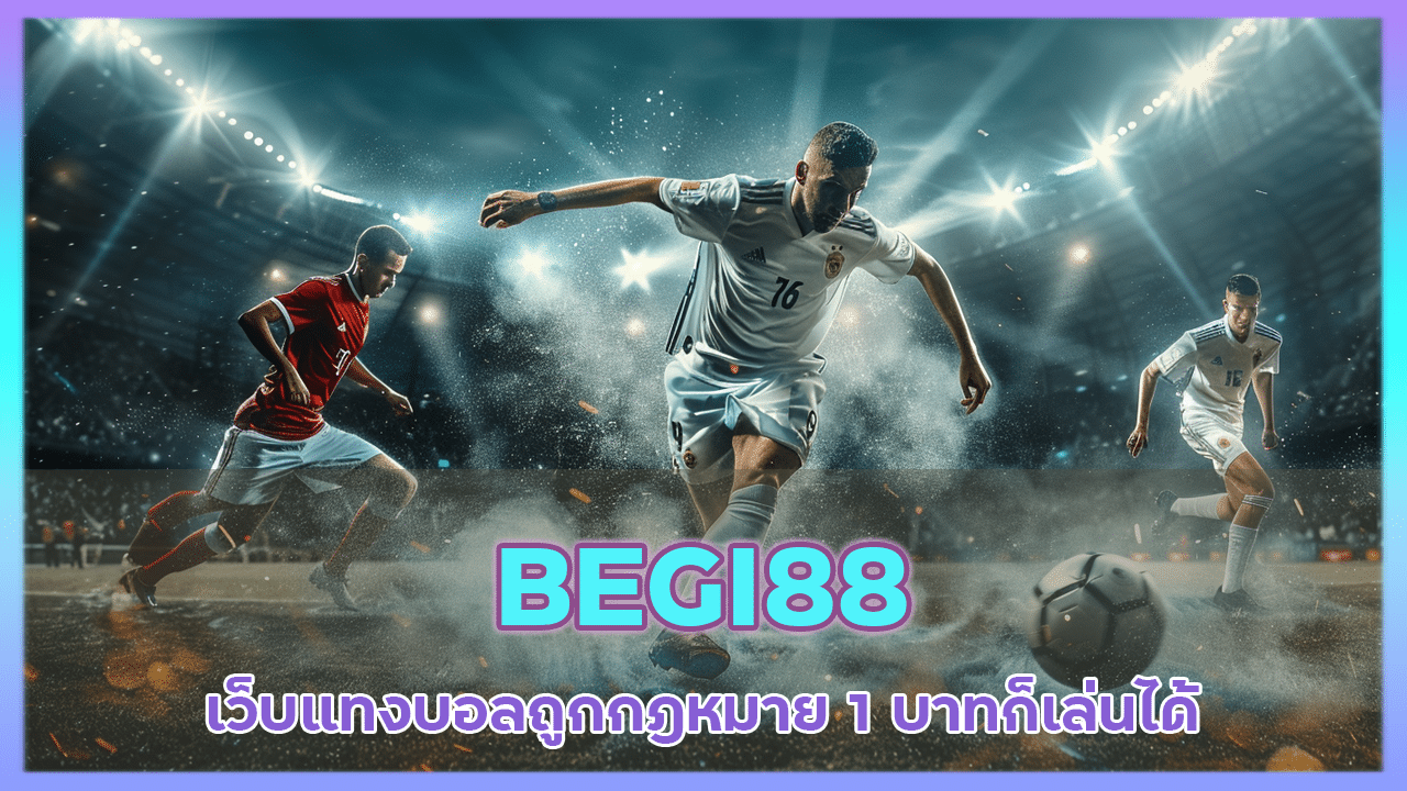 BEGI88