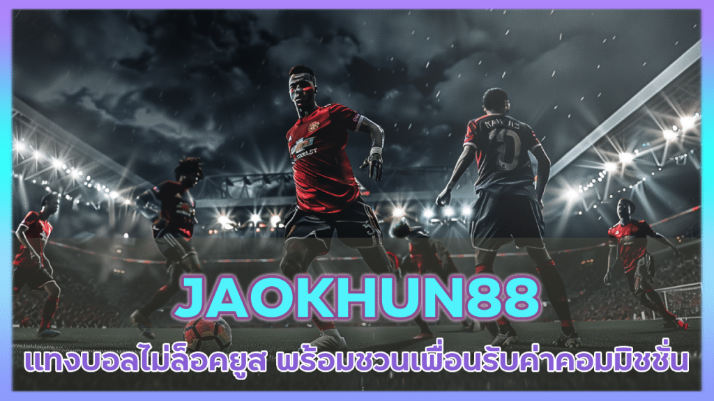 JAOKHUN88