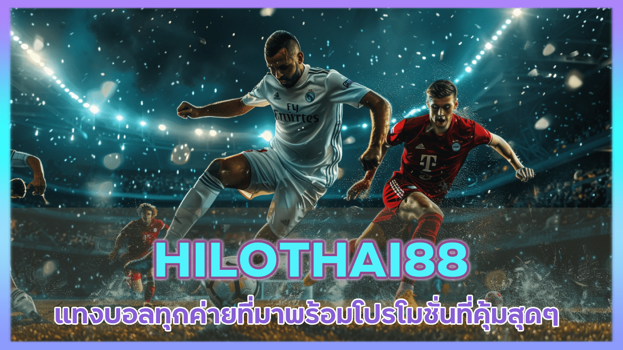 HILOTHAI88